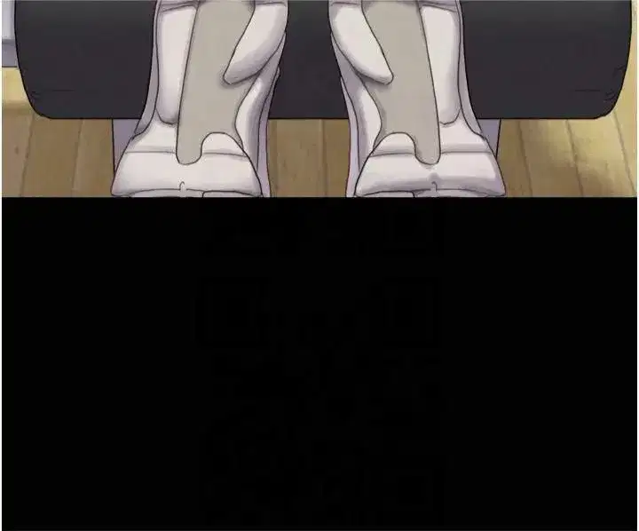 第23話-在健身房重逢的師生