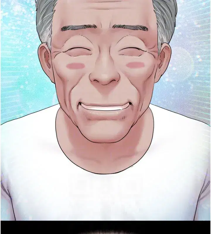 第26話-慾火無法平息