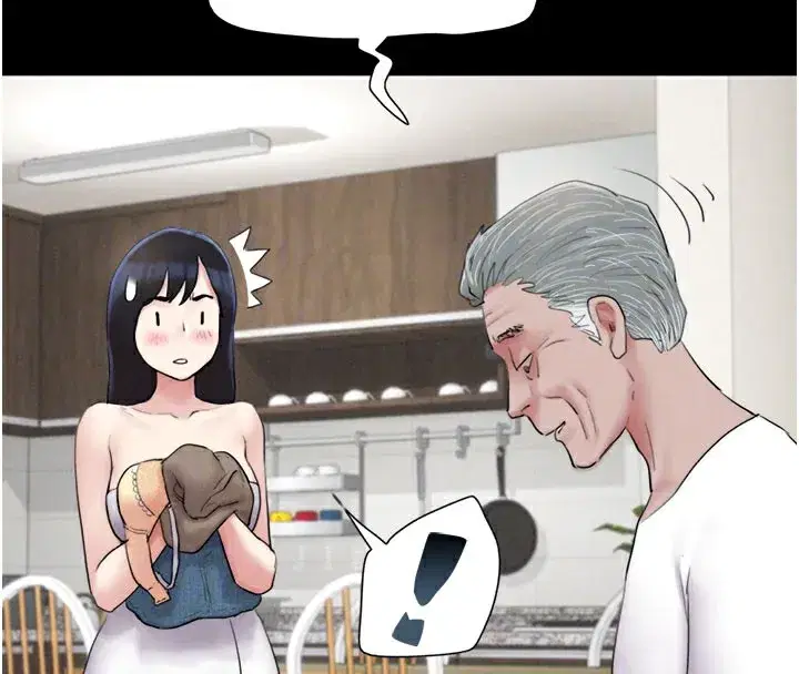 第26話-慾火無法平息