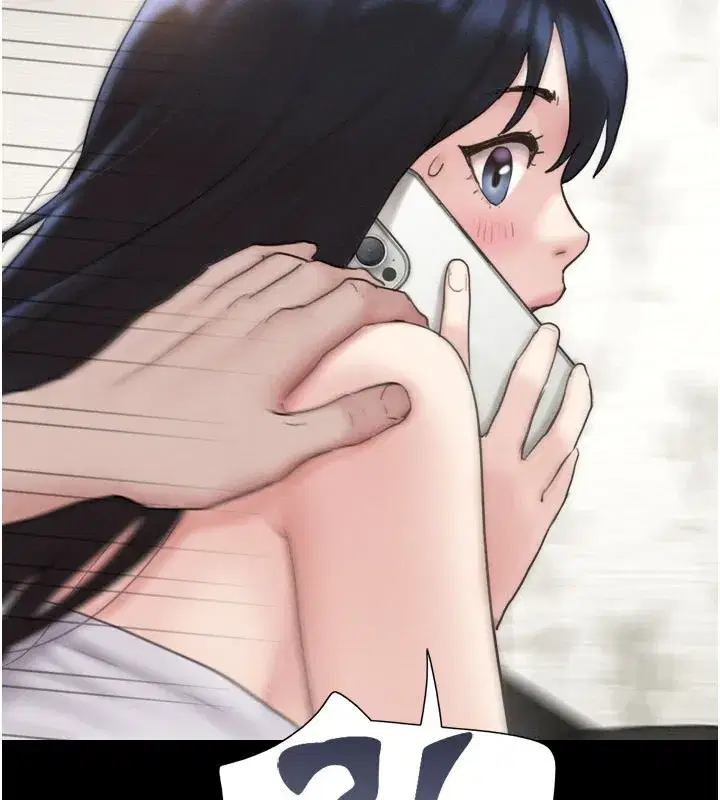 第26話-慾火無法平息