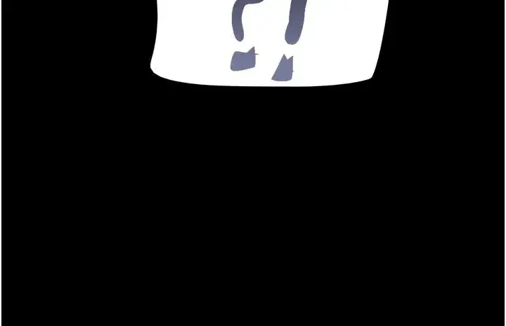 第26話-慾火無法平息