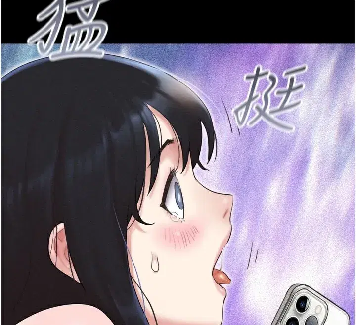 第26話-慾火無法平息