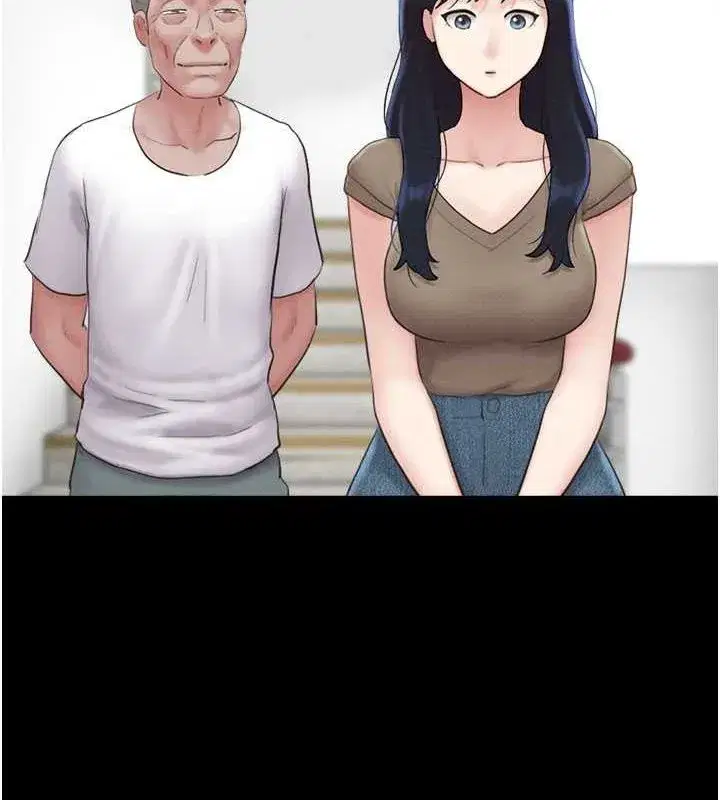 第27話-禁忌的師生性關係