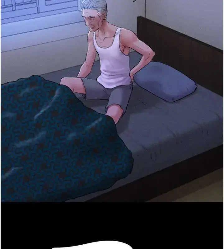 第27話-禁忌的師生性關係