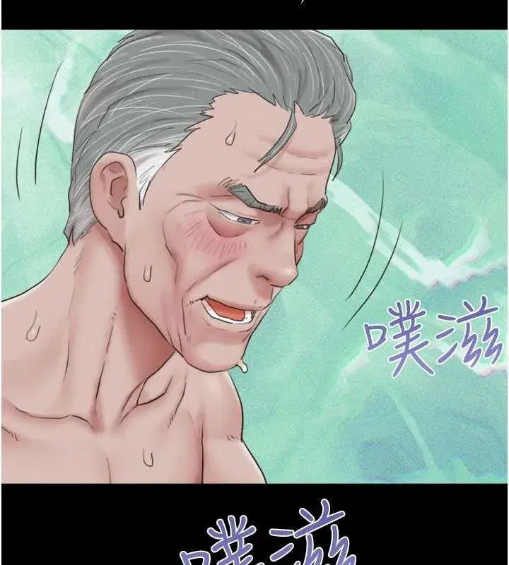 第27話-禁忌的師生性關係