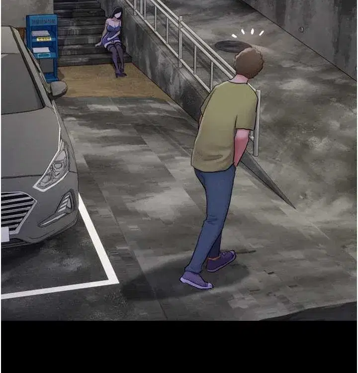 第28話-讓你品嘗人間美味