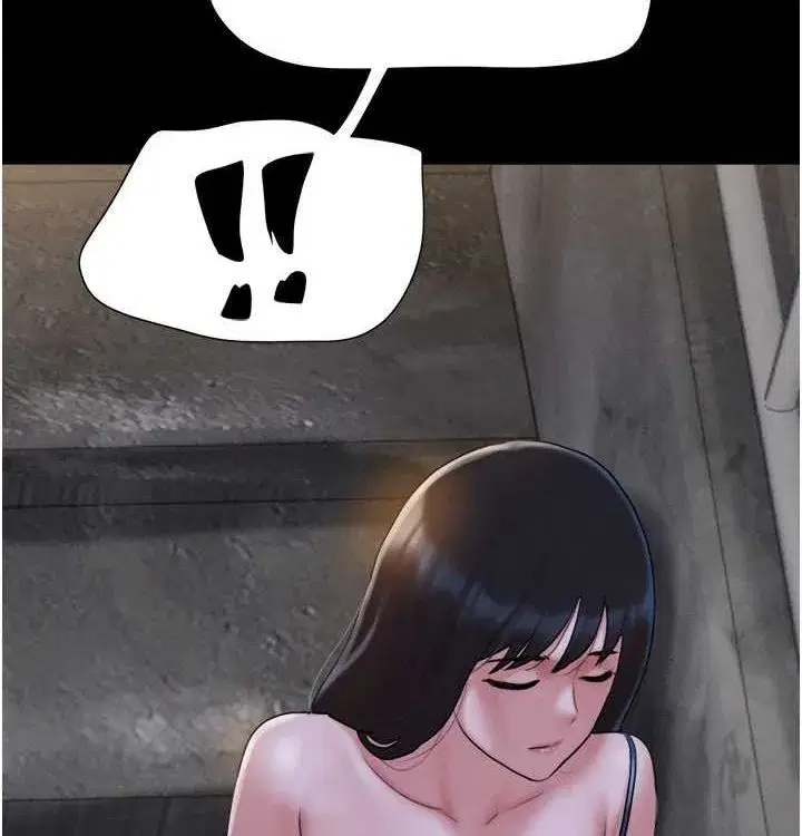 第28話-讓你品嘗人間美味