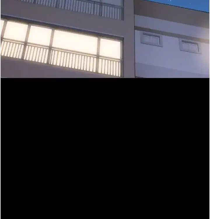 第28話-讓你品嘗人間美味