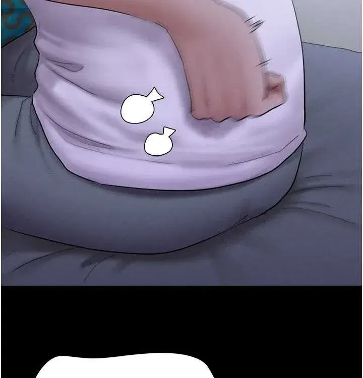 第28話-讓你品嘗人間美味