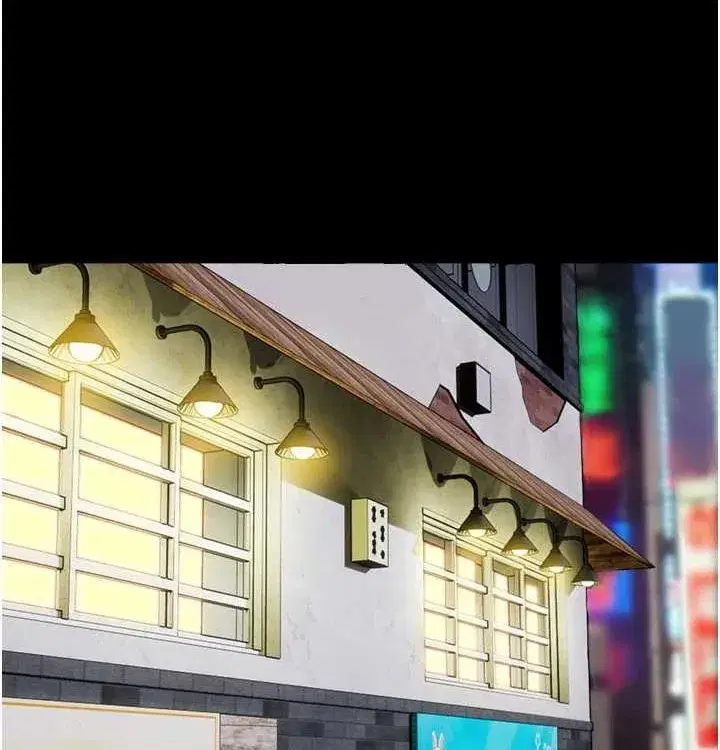 第28話-讓你品嘗人間美味