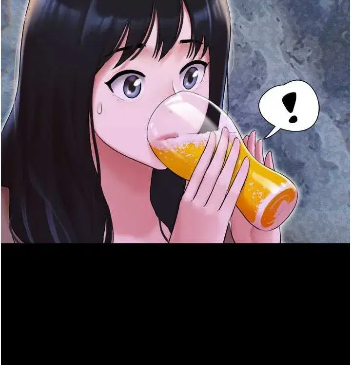 第28話-讓你品嘗人間美味