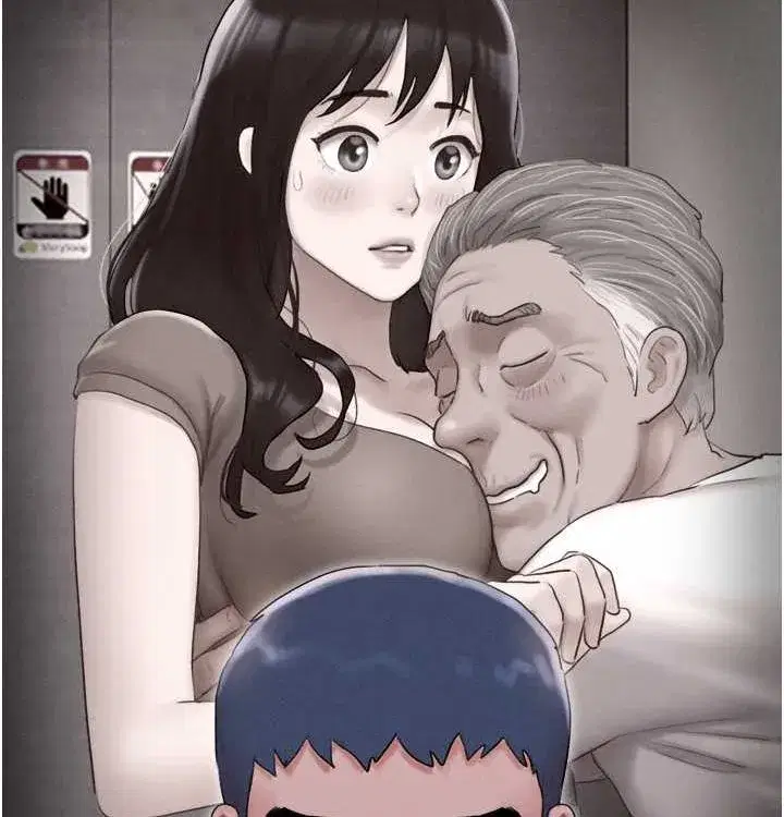 第28話-讓你品嘗人間美味