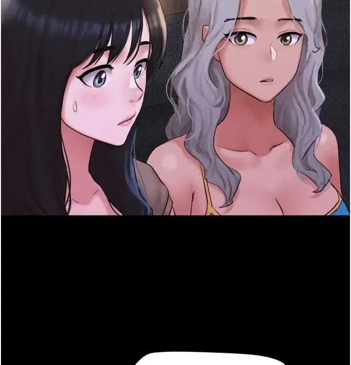 第28話-讓你品嘗人間美味