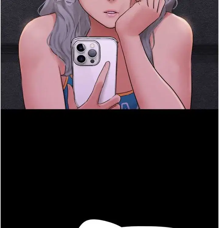 第28話-讓你品嘗人間美味