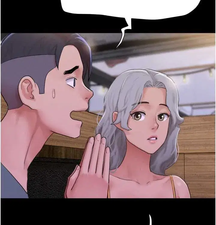 第28話-讓你品嘗人間美味