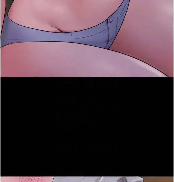 第28話-讓你品嘗人間美味