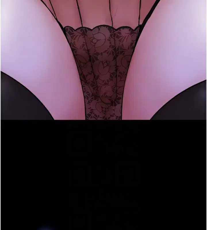 第29話-我想看妳被撿屍