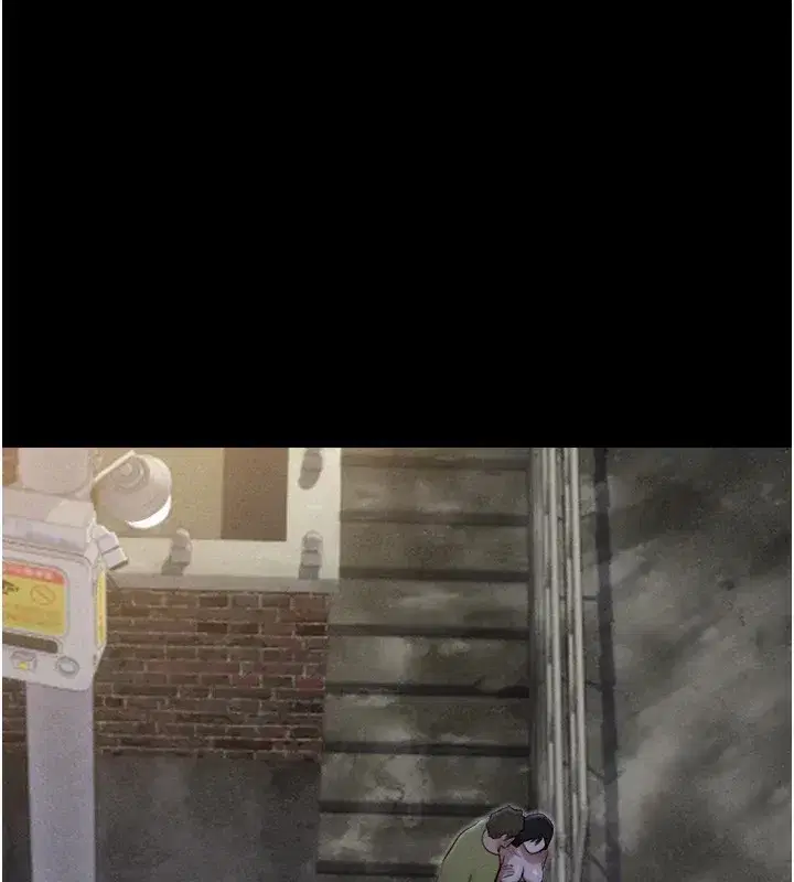 第29話-我想看妳被撿屍