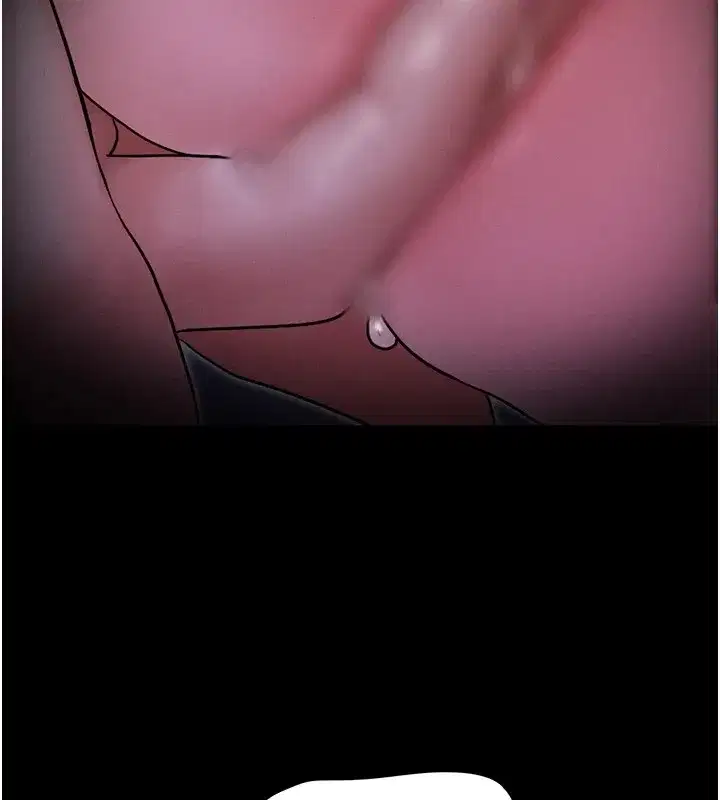 第29話-我想看妳被撿屍