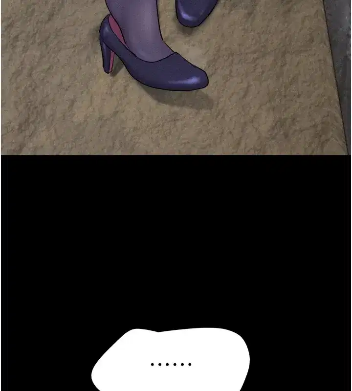 第29話-我想看妳被撿屍