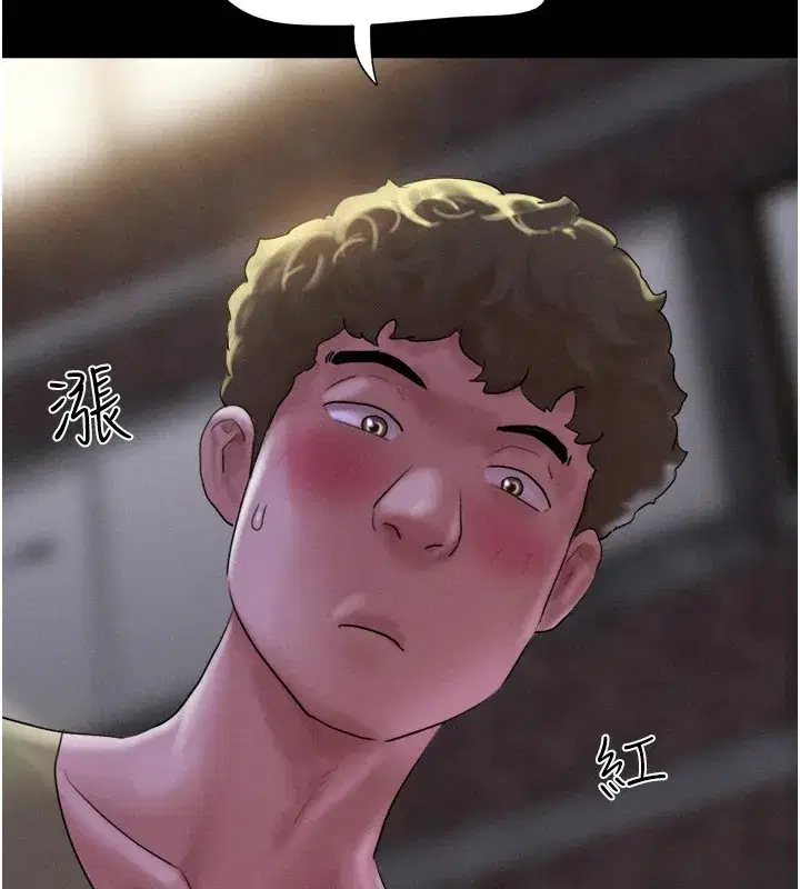 第29話-我想看妳被撿屍