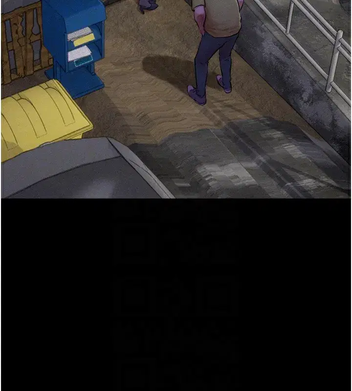 第29話-我想看妳被撿屍