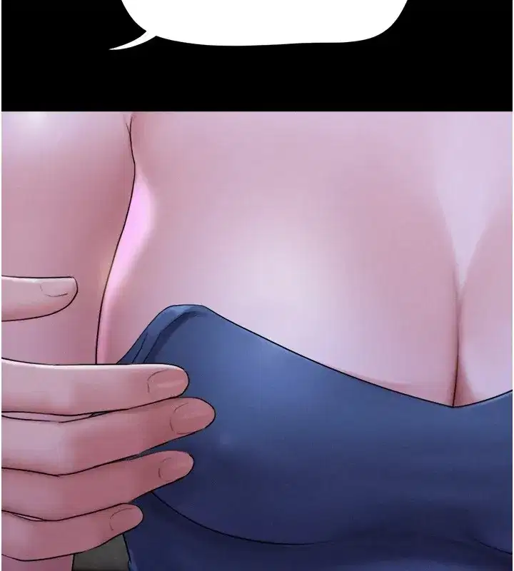 第29話-我想看妳被撿屍