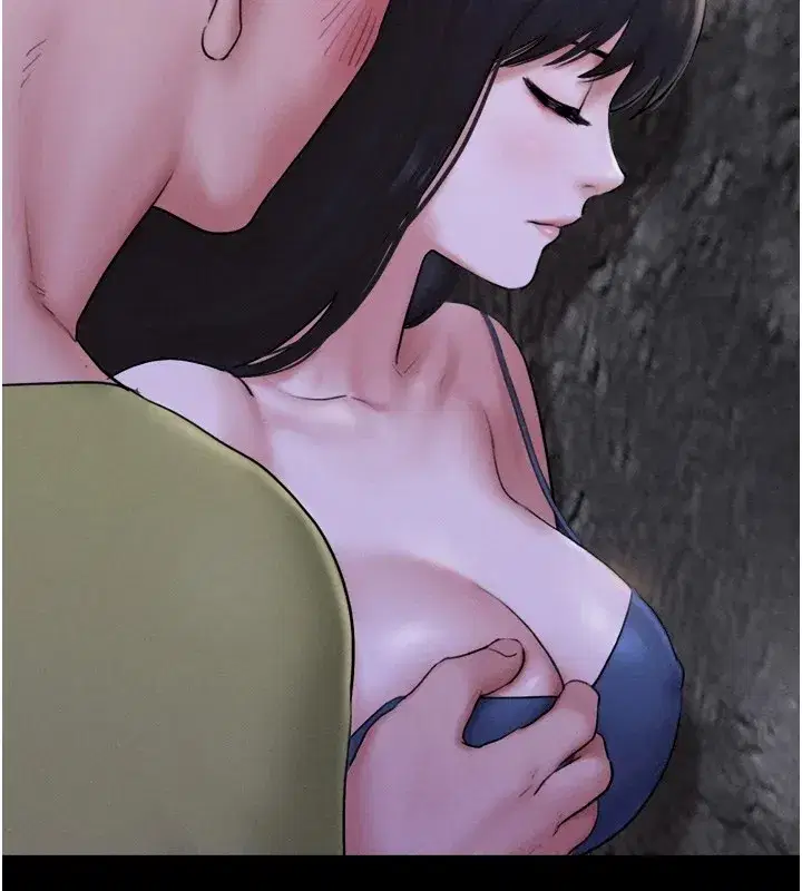 第29話-我想看妳被撿屍