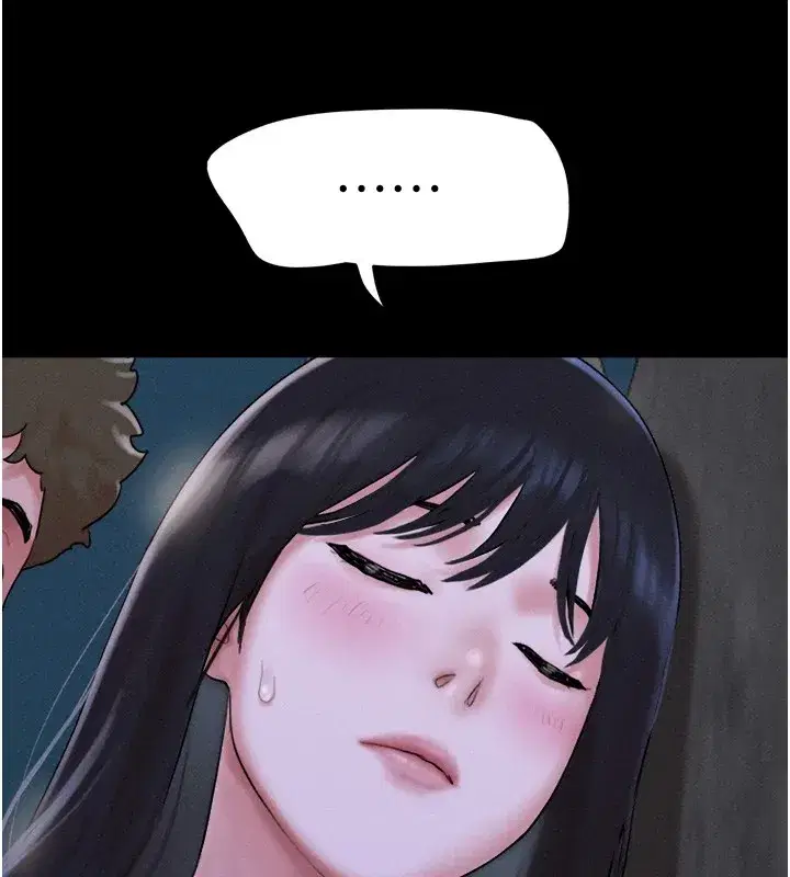 第29話-我想看妳被撿屍