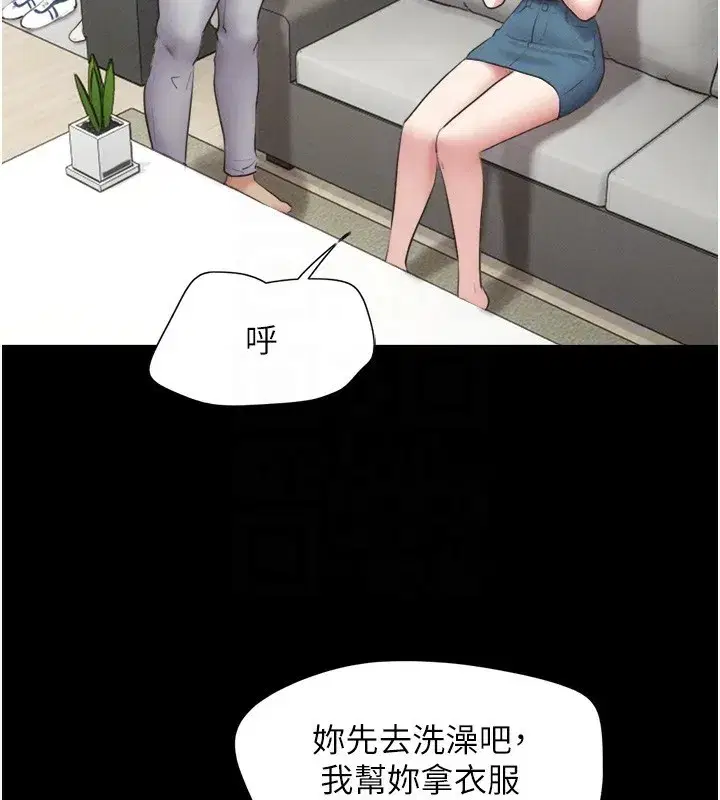 第29話-我想看妳被撿屍