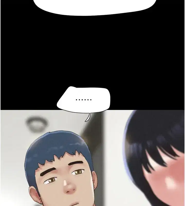 第29話-我想看妳被撿屍