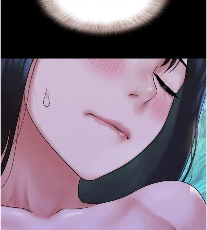 第29話-我想看妳被撿屍