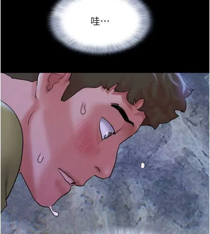 第30話-路邊撿來的上等名器