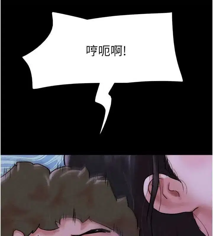 第30話-路邊撿來的上等名器