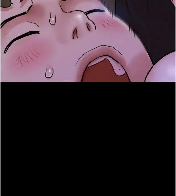 第30話-路邊撿來的上等名器