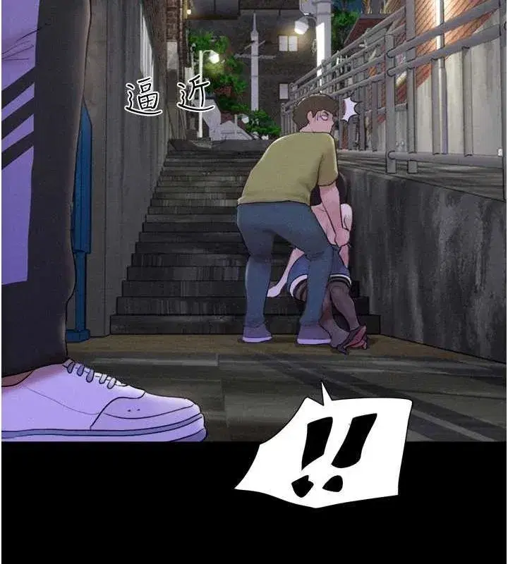 第30話-路邊撿來的上等名器