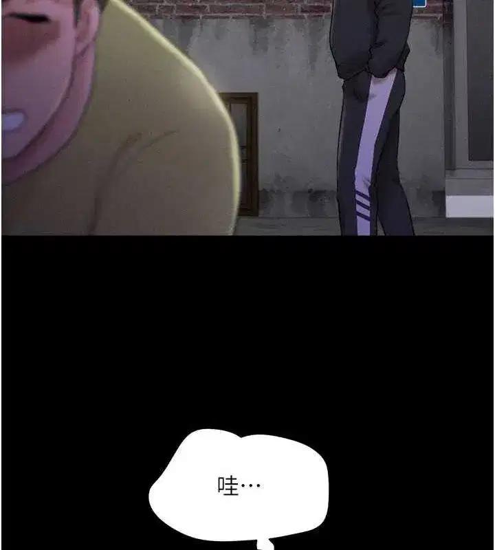 第30話-路邊撿來的上等名器