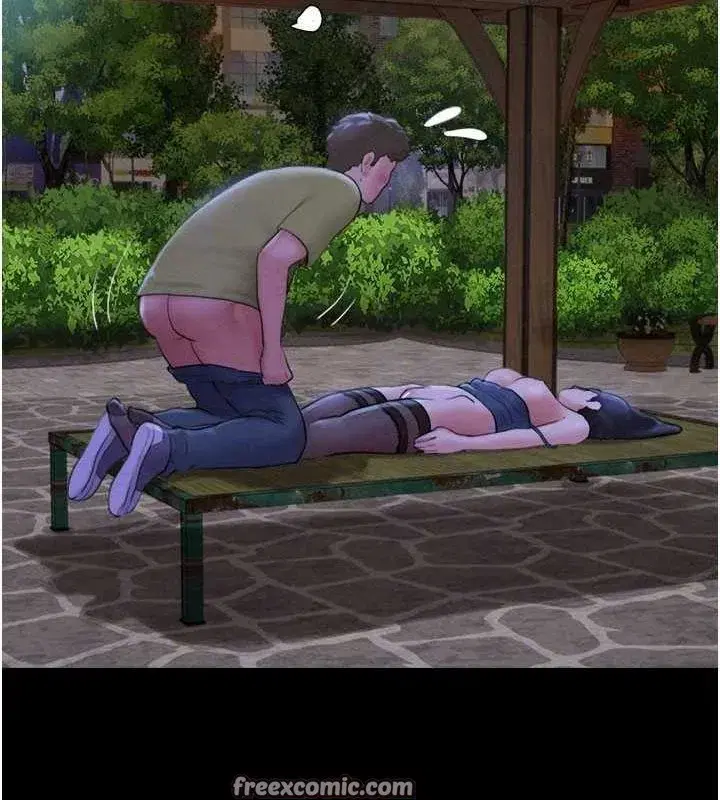 第30話-路邊撿來的上等名器