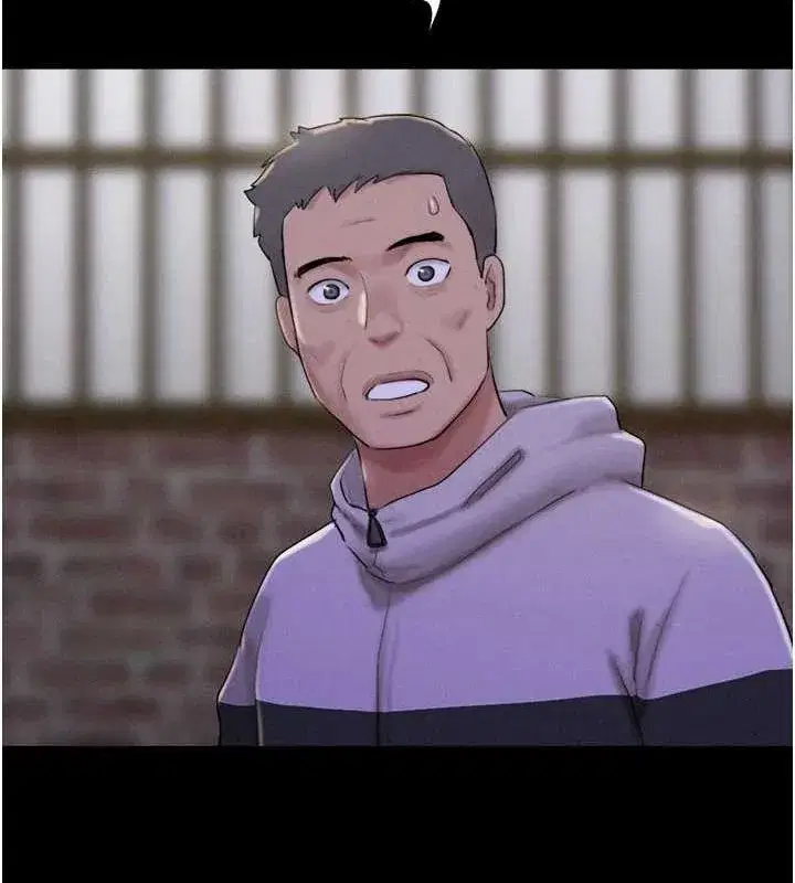 第30話-路邊撿來的上等名器