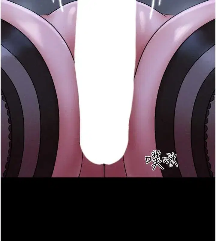 第30話-路邊撿來的上等名器