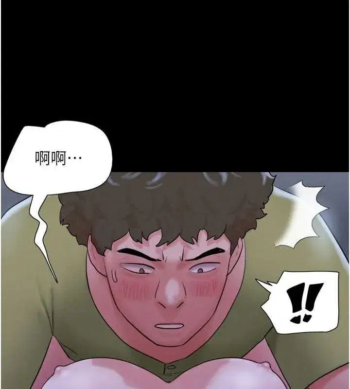 第30話-路邊撿來的上等名器