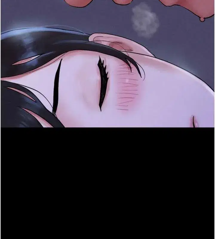 第30話-路邊撿來的上等名器