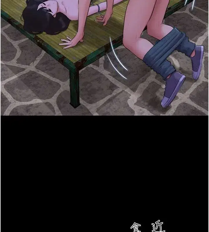 第30話-路邊撿來的上等名器