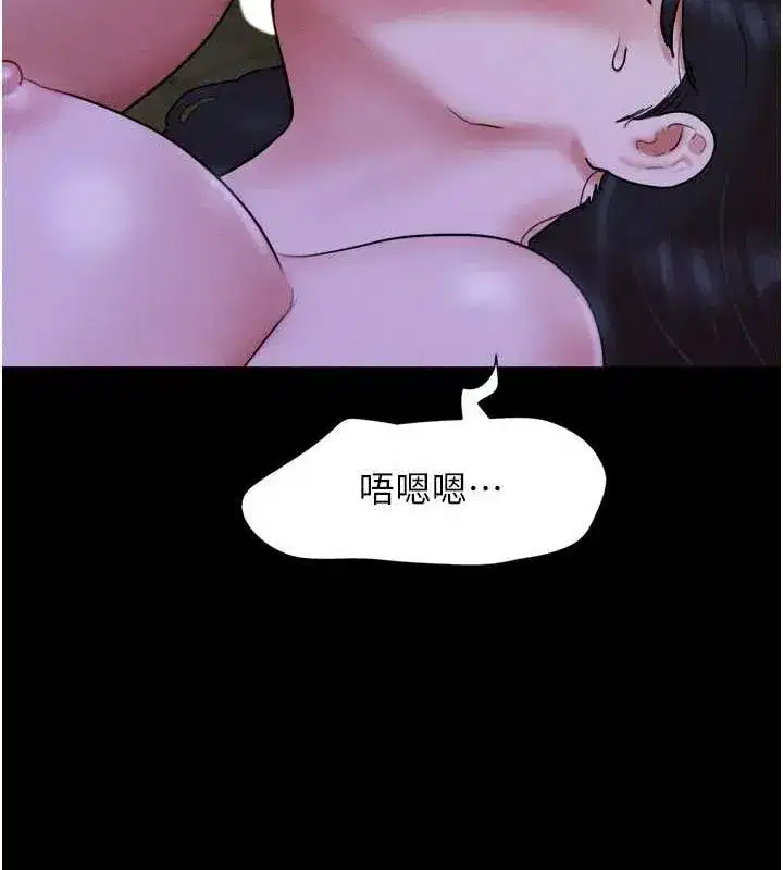 第30話-路邊撿來的上等名器