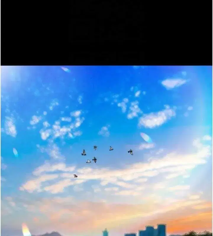 第31話-韶恩的親妹妹