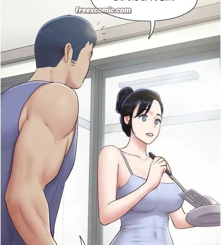 第31話-韶恩的親妹妹