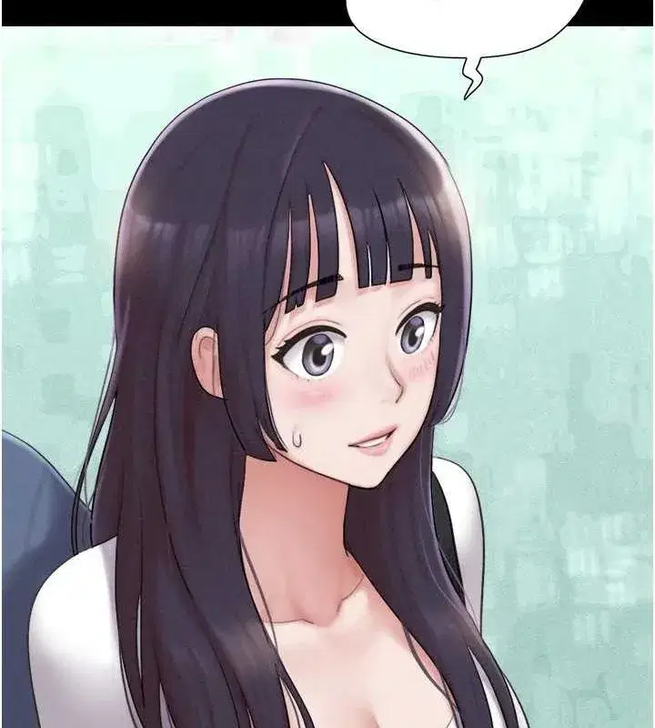 第31話-韶恩的親妹妹