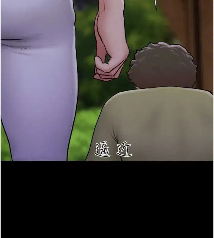 第31話-韶恩的親妹妹