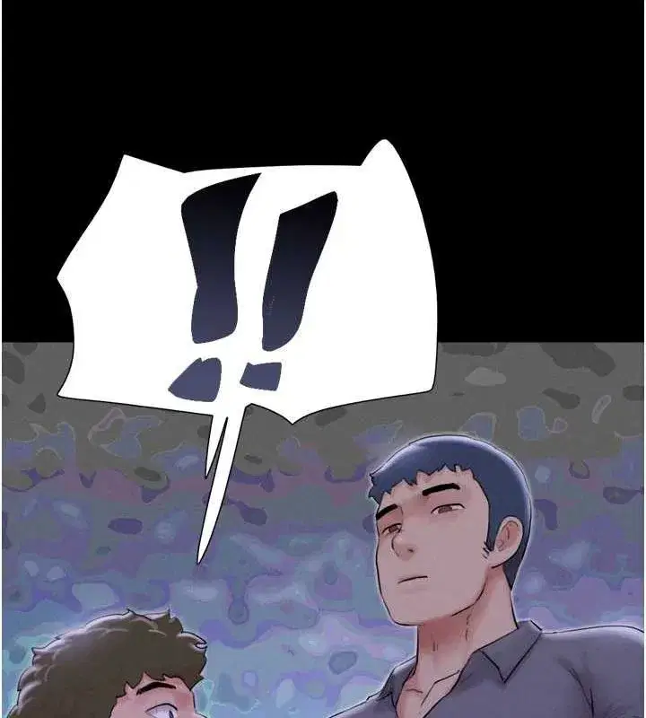 第31話-韶恩的親妹妹