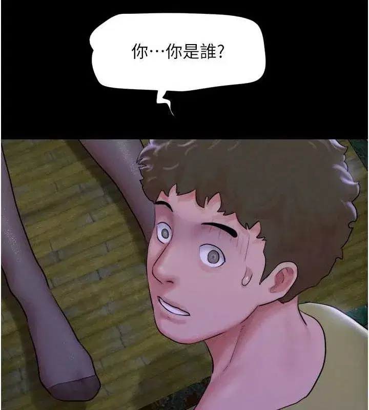 第31話-韶恩的親妹妹